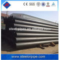 AWWA C207 steel pipe used for irrigation on alibaba website
